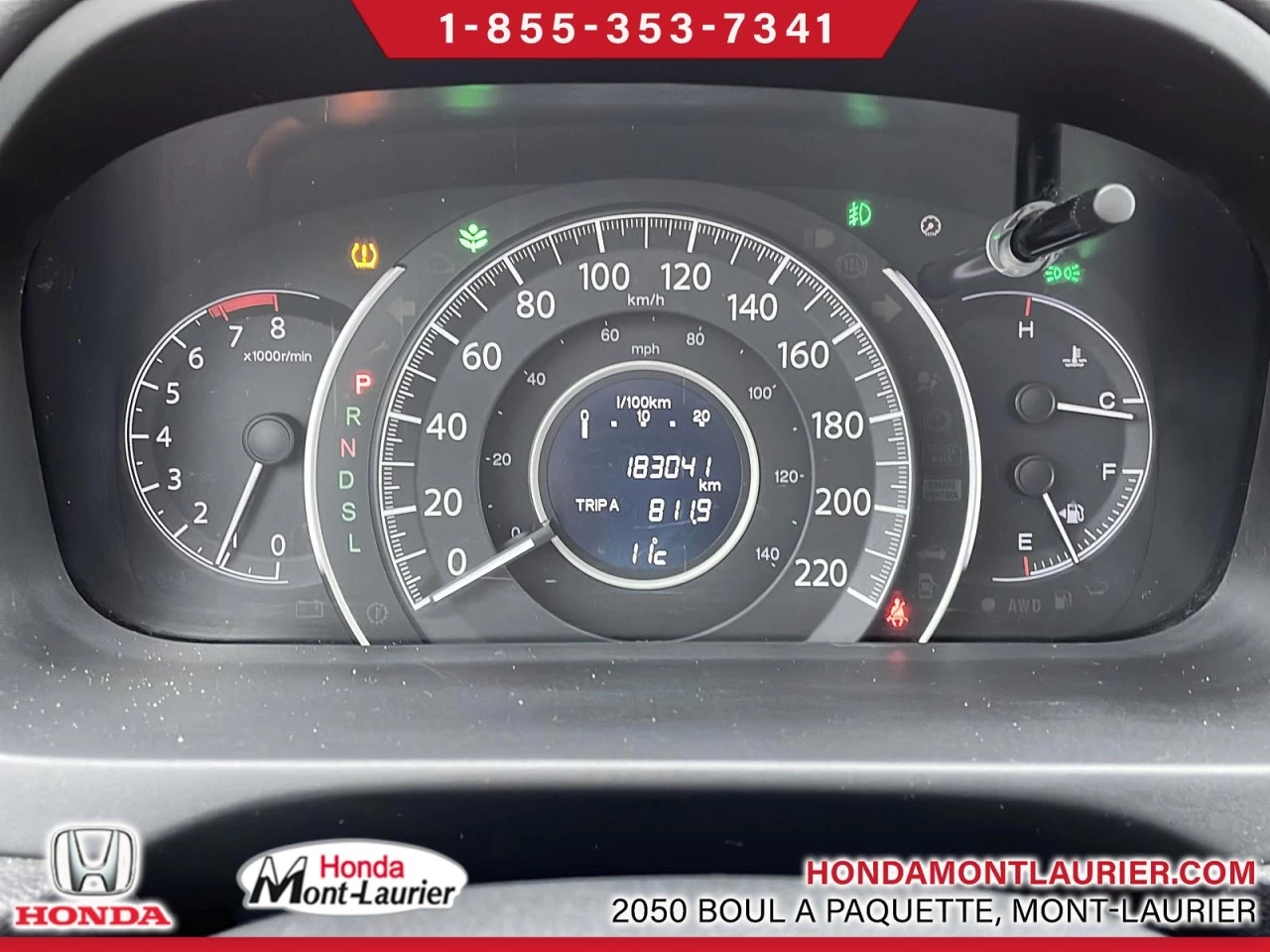 2015 Honda CR-V EX Image principale