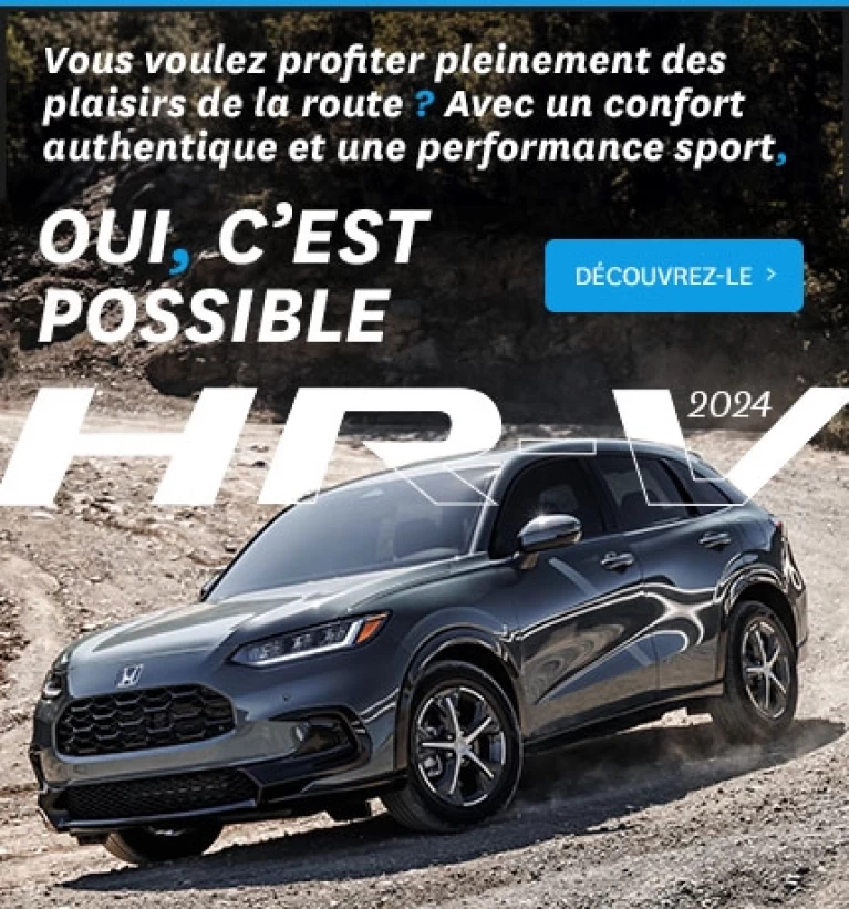 HRV 2024
