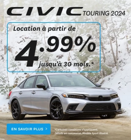 Civic 2024