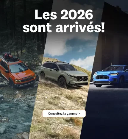 Les 2026 sont arrivés!