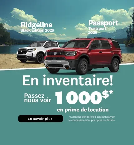 Ridgeline - Passport