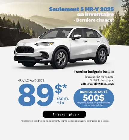 Slide 1 - HR-V 2025